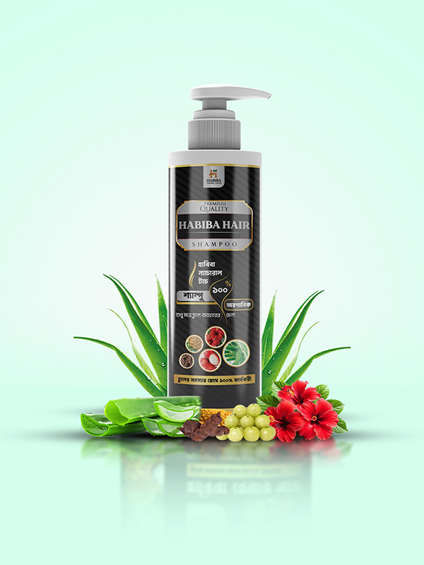 Habiba Organic Hair Shampoo