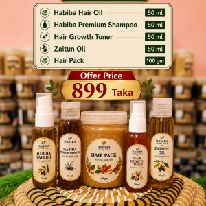 Habiba Premium Hair Care Box
